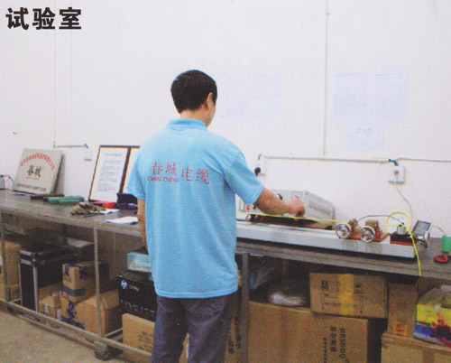 電線電纜使用：不貪便宜，注意選型